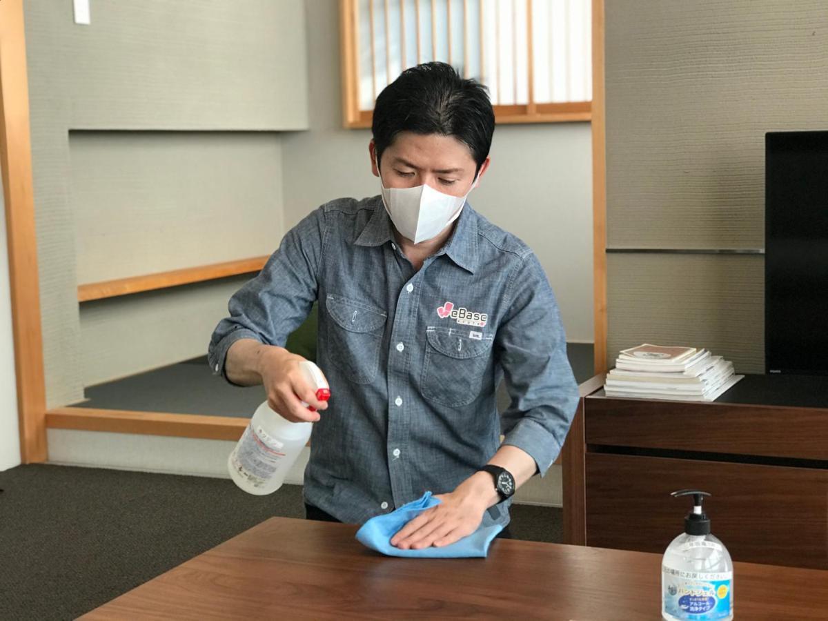 Appartamento Kiyomizu Sannenzaka-An Kyōto Esterno foto